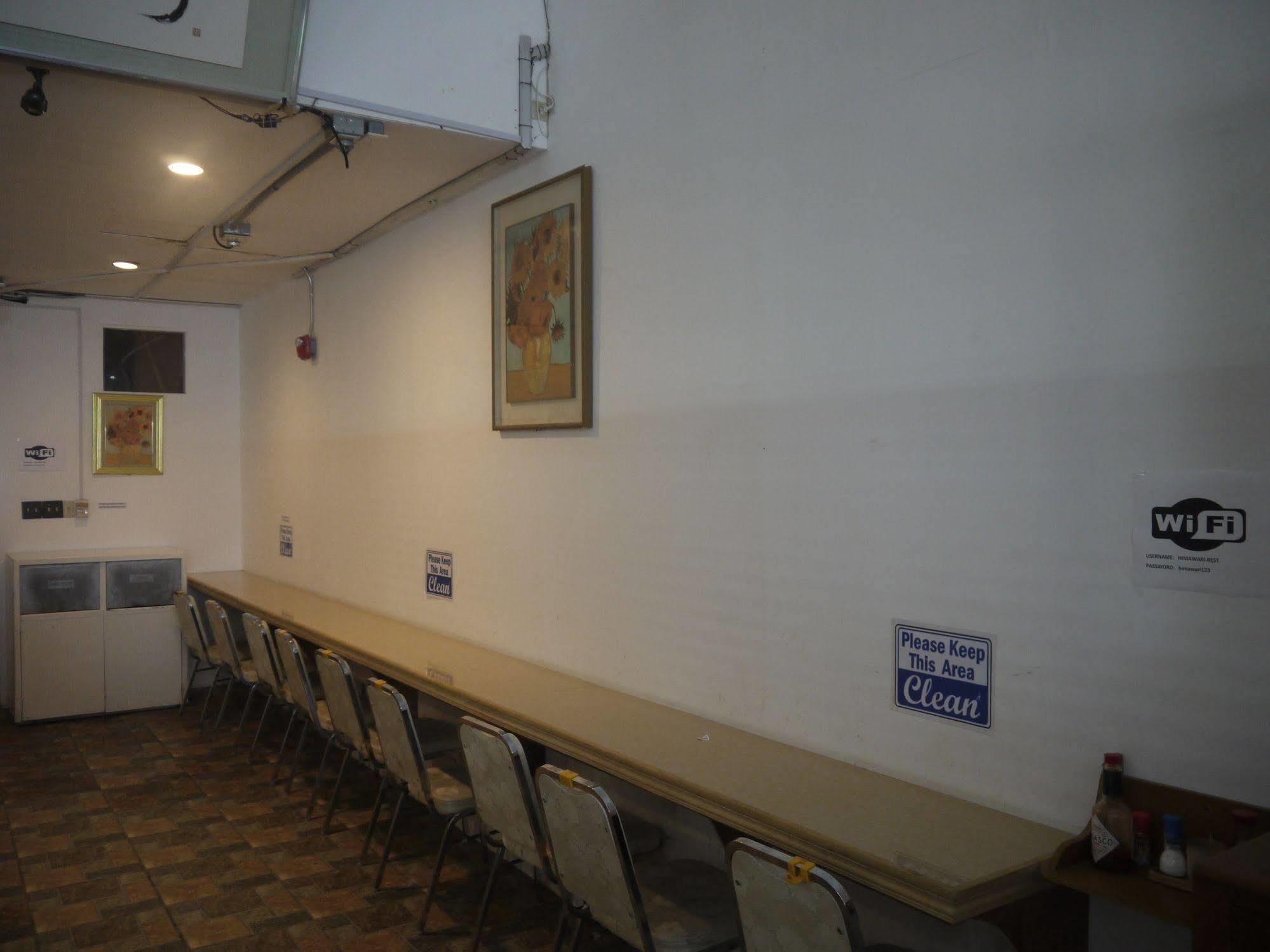 Himawari Hotel Garapan Bagian luar foto